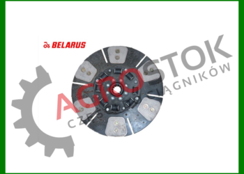 Tarcza ceramiczna MTZ Belarus Oryginał Tarcza ceramiczna MTZ Belarus Oryginał