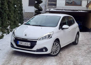Peugeot 208 Alu - Niski Przebieg - Super Stan - GWARANCJA - Zakup Door To …