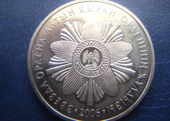 Stare monety 50 tenge 2006 Ałtyn Kiran Kazachstan piękna