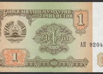 TADŻYKISTAN 1 RUBEL 1994 - STAN BANKOWY UNC
