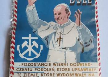 Stary proporczyk Jan Paweł II, Matka Boska Piekarska, Piekary Śląskie