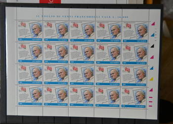 Znaczki. Papież Jan Paweł II San Marino II ** Ks Chr. 265