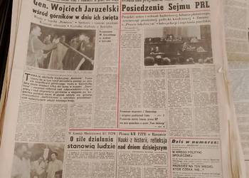 Dyplom, praca magisterska, doktorska, Trybuna , roczniki gazet