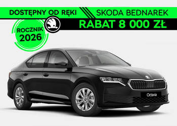 Škoda Octavia Drive Essence 1.5 TSI m-HEV 150 KM DSG IV (2020-)