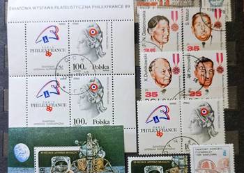 Znaczki polskie rocznik 1989 kasowany niekompletny