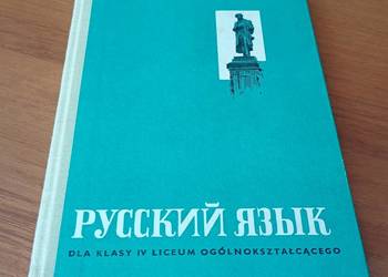 Russkij âzyk jazyk dla klasy IV 4 liceum ogólnokształcącego Sim Woźniewicz