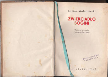 (01133) ZWIERCIADŁO BOGINI (REPORTER W KRAJU TRANZYSTORÓW I