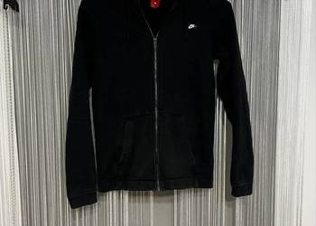 Bluza Nike Zip Bluza Nike Zip
