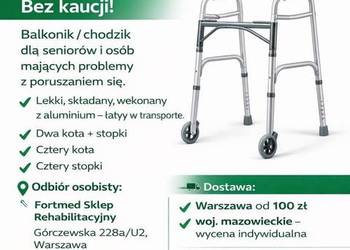 Balkonik Rehabilitacyjny Wypożyczalnia juz od 50zl / miesiąc Warszawa