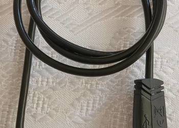 Mało używany kabel do USB