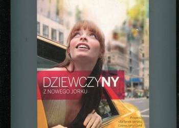 Dziewczyny z Nowego Jorku - Burgees