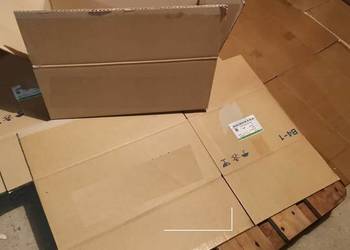 Kartony używane pudełko 3w 51x35x23 paczkomat C