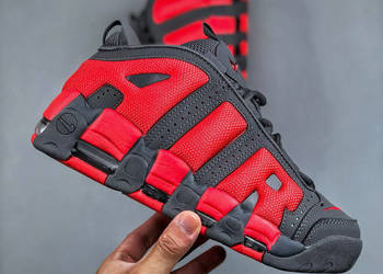 Nike Air More Uptempo buty w rozmiarze 36 - 46