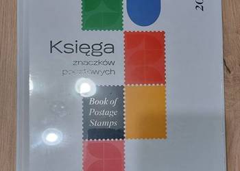 Księga znaczków pocztowych 2024 – wydanie kolekcjonerskie (PUSTA)