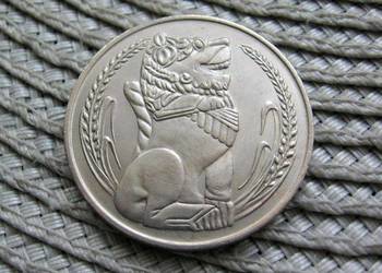 Singapur 1 Dolar 1967r - Ładna