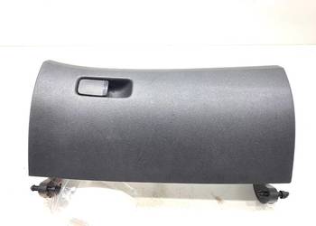 SCHOWEK PASAŻERA DOLNY SKODA ROOMSTER Van (minibus) 06-15 5J1857121B