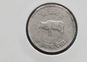 5 Paisa Nepal
