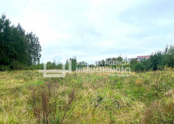 Oferta sprzedaży działki 1150m2 Przodkowo