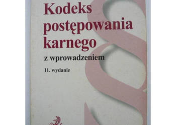 Kodeks Postępowania Karnego z wprowadzeniem 2004