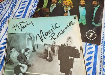 Maryla Rodowicz -Gejsza Nocy + Święty spokój, płyty winylowe 1982 - 1984