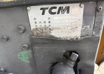 Wózek widłowy TCM FG15N18 LPG