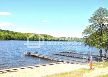 Oferta sprzedaży działki 1250m2

