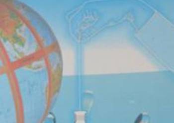 PRZEZ WAHADŁA DO ZDROWIA - KOZŁOWSKI ZBIGNIEW PRZEZ WAHADŁA DO ZDROWIA - KOZŁOWSKI ZBIGNIEW