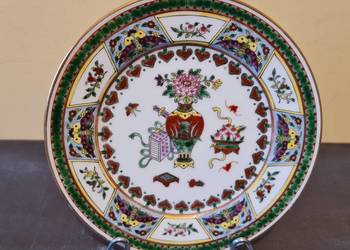 Talerz dekoracyjny 18 cm - chińska porcelana XX w.
