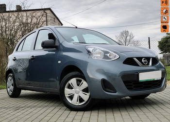 Nissan Micra Nissan Micra niski przebieg krajowy, książka serwisowa czujn.…