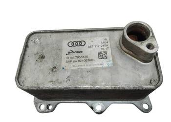 CHŁODNICA OLEJU 057117015A 4.0 TDI Audi Q7 II (2015-2026) SQ7