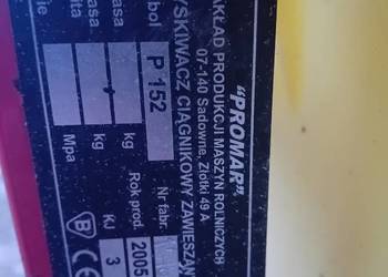 Opryskiwacz 400l lance 10m