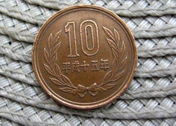 Japonia 10 Jen 2003r