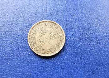 Stare monety 10 cent 1972 Hong Kong