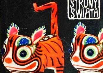 BAŚNIE Z PIĄTEJ STRONY ŚWIATA BAŚNIE Z PIĄTEJ STRONY ŚWIATA