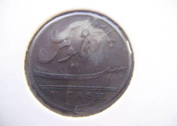 Stare monety 5 cash 1803 Indie Brytyjskie Madras