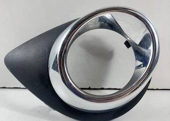 VERSO 12-17 KRATKA OSŁONA HALOGEN ZDERZAK PRZÓD 81481-0F060