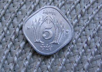 Pakistan 5 Pajsy 1974r - Ładna