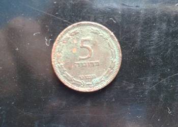 Moneta : 5 Izraelski pruta  1949r
