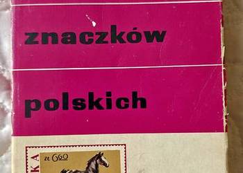 Ilustrowany Katalog Znaczków Polskich rok: 1968