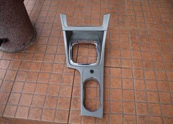 RAMKA ZMIANY BIEGÓW FORD MONDEO MK4 7S71A045H20