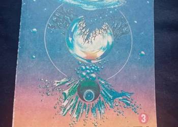 Lucjan Znicz. Goście z kosmosu? Cz.3. Nieznane obiekty latające.Wyd.I,1988