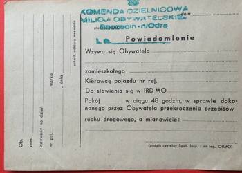 ( 2541 ) Wezwanie Milicji Obywatelskiej