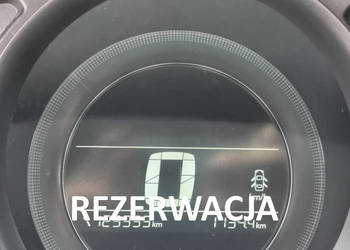 Citroen C4 po lifcie* 1,2 benzyna 130ps* 6-biegów* klimatyzacja* ledy* ICD…
