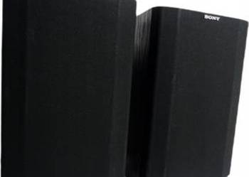 Kolumny Sony SS-A107