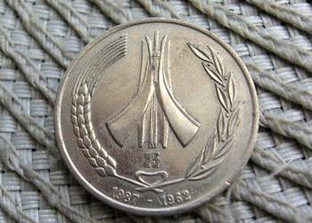 Algieria 1 Dinar 1987r - 25 Lat Niepodległości