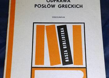 Odprawa posłów greckich - Jan Kochanowski