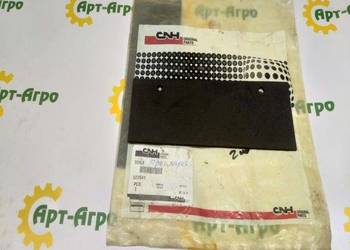 922541 Markiza CNH