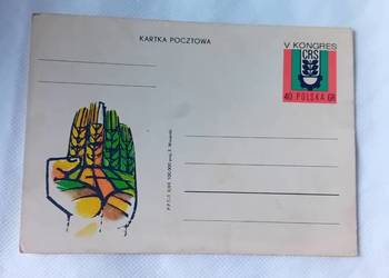 Pocztówka : V Kongres CRS. PPTiT, 1969 r.