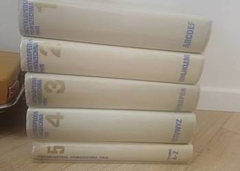 ENCYKLOPEDIA POWSZECHNA PWN. TOMY I-IV 1-4 + SUPLEMENT (KOMPLET 5 TOMÓW)
