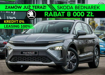 Škoda ELROQ 60, 63kWh, 204 KM, Nowa elektryczna Skoda ELROQ!